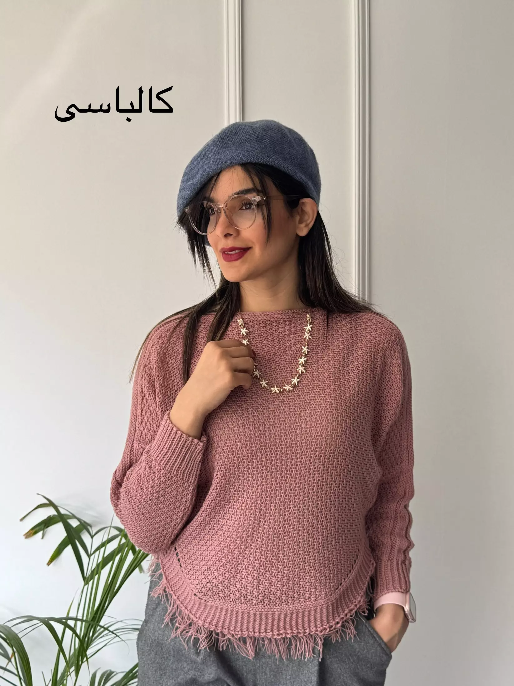 بافت زنانه نیلو